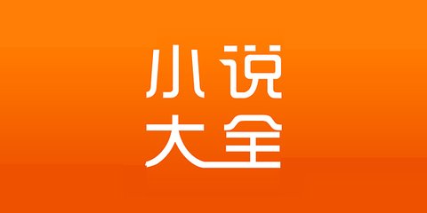 亚美ag旗舰厅app